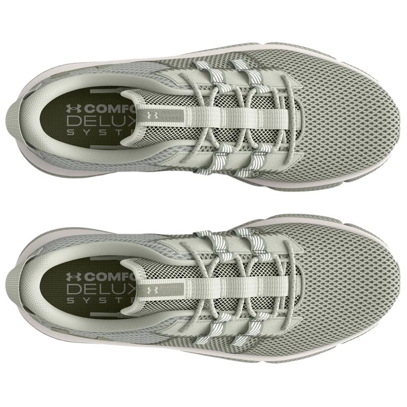 (W) UA Charged Assert 5050 'Olive Tint White Clay' 圖 4