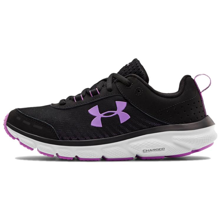 (Women) Under Armour Charged Assert 8 'Black Purple' 3021972-007