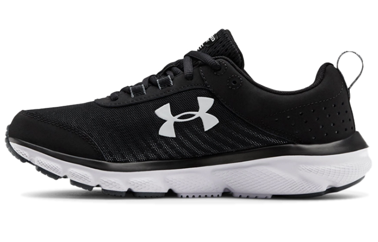 Buy (W) Under Armour Charged Assert 8 D 'Putih' 3022645-001