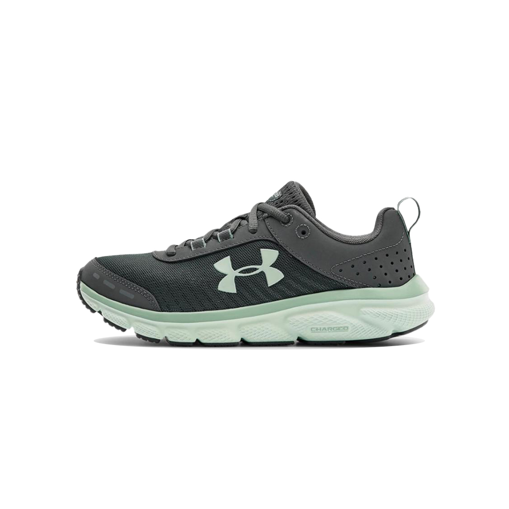 (Women) Under Armour Charged Assert 8 'Green Grey' 3021972-112