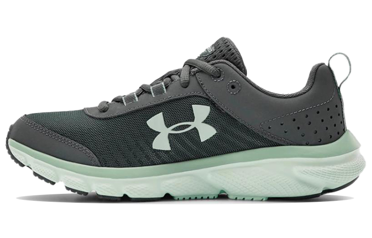 Buy (W) 언더아머 차지드 어썰트 8 '그린그레이' 3021972-112