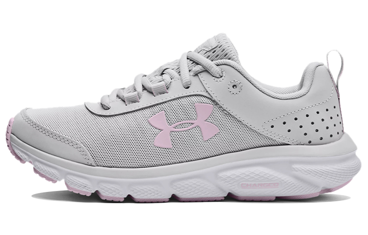 (W) UA Charged Assert 8 'Grey'