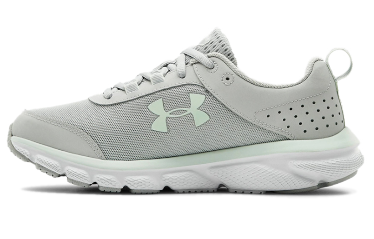 Buy (W) Under Armour Charged Assert 8 D 'Gris Verde'. 3022645-102