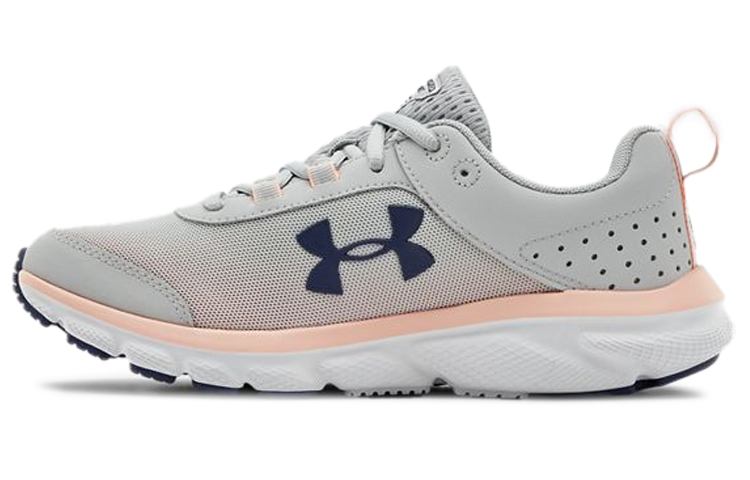 Buy (W) 安德玛Charged Assert 8运动鞋灰粉色 3021972-105