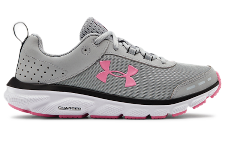 (W) UA Charged Assert 8 Gray/Pink 'Grey' 圖 2