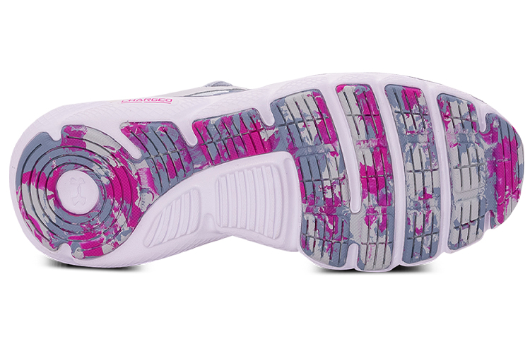 Purchase (W) Under Armour Charged Assert 8 大理石'灰' 3024625-100
