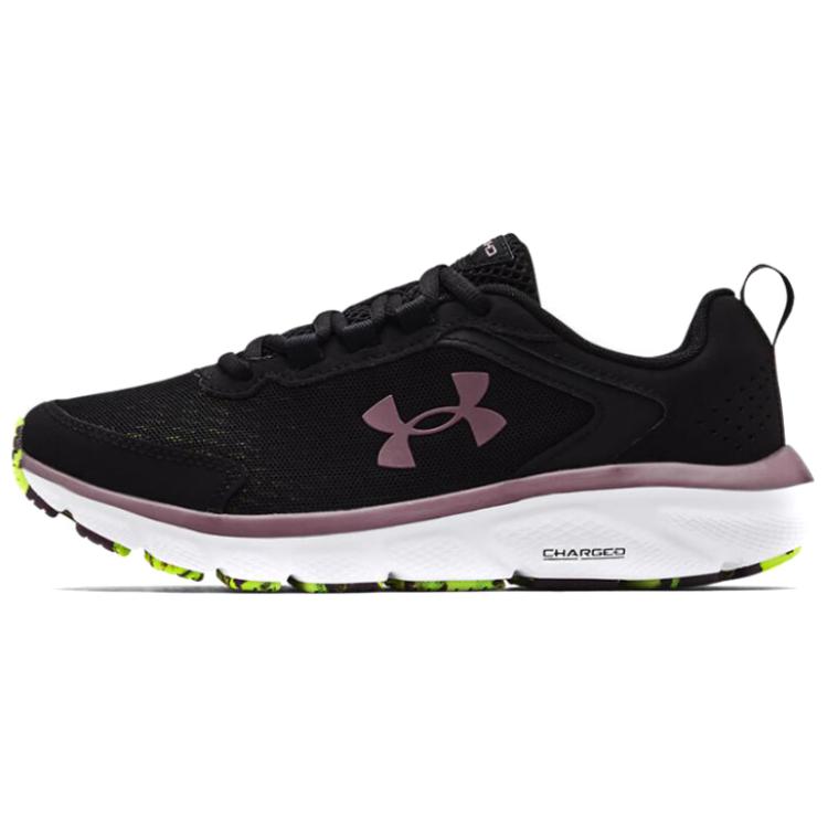 (Women) Under Armour Charged Assert 9 'Marble Black' 3024853-002