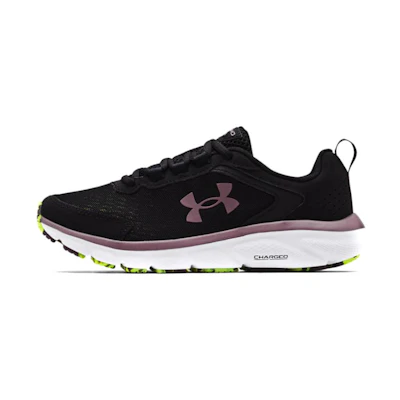 (W) UA Charged Assert 9 'Marble Black'