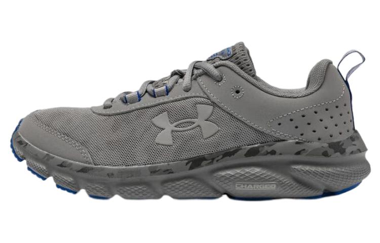 (Women) Under Armour Charged Assert 'Grey' 3027032-100