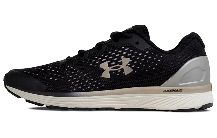 (W) UA Charged Bandit 4 'Black SA'