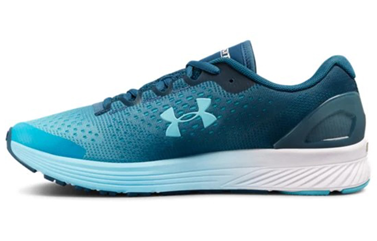 (Women) Under Armour Charged Bandit 4 Blue 3020357-300