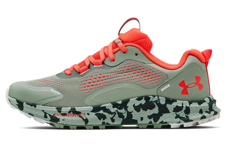 Buy (W) 언더아머 차지드 밴딧 TR 2 '그린오렌지' 3024191-300