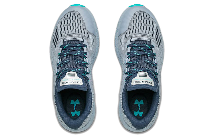 Shop (W) Under Armour Charged Bandit Trail 'Kelabu' 3021968-400