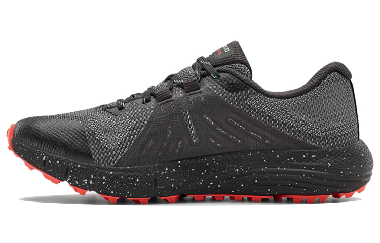 (Women) Under Armour Charged Bandit Trail Gore-Tex 'Grey' 3022786-101