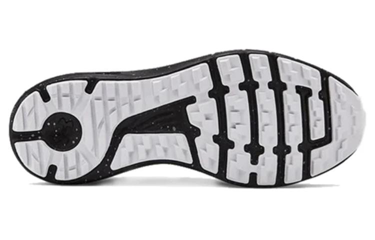 Purchase (W) Under Armour Charged Bandit Trail Running ''Noir'' 3021968-001