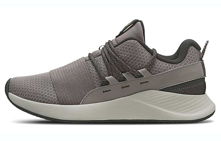 (Women) Under Armour Charged Breathe 'Grey' 3024057-500