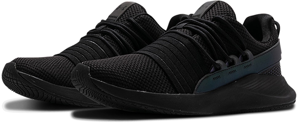 (W) Under Armour Charged Breathe Oil Slk Mujer Zapatillas Deportivas 3022976-001 Lookbook (W) Under Armour Charged Breathe Oil Slk Mujer Zapatillas Deportivas 3022976-001
