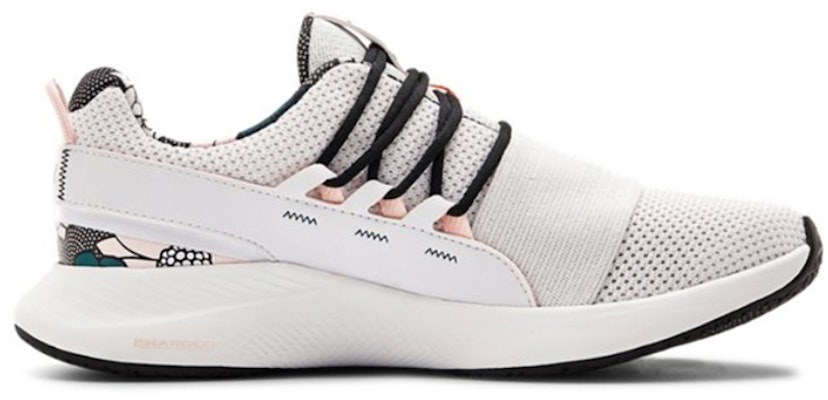 (W) Under Armour Charged Breathe FN Putih 3023483-100 Order (W) Under Armour Charged Breathe FN Putih 3023483-100