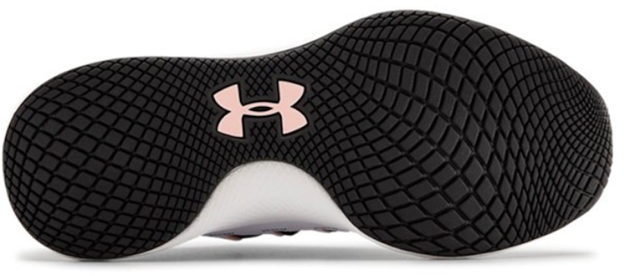 (W) Under Armour Charged Breathe FN Putih 3023483-100 Shop (W) Under Armour Charged Breathe FN Putih 3023483-100
