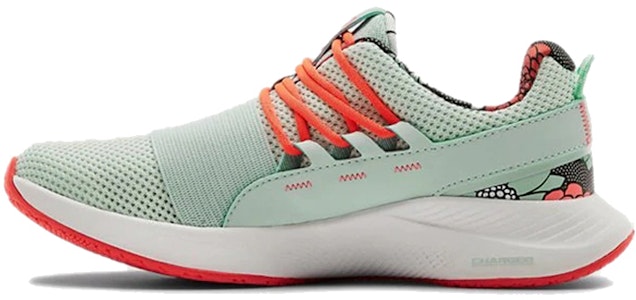 (W) Under Armour Charged Breathe FN Cetakan Biru/Jingga 3023483-400 Buy (W) Under Armour Charged Breathe FN Cetakan Biru/Jingga 3023483-400