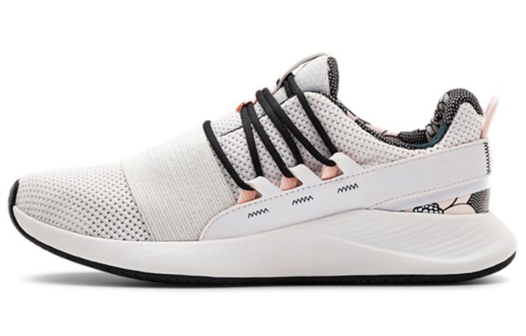 (Women) Under Armour Charged Breathe FN White 3023483-100