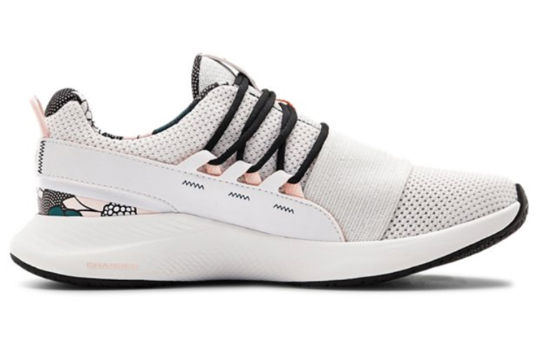 Order (W) Under Armour Charged Breathe FN Bianca 3023483-100