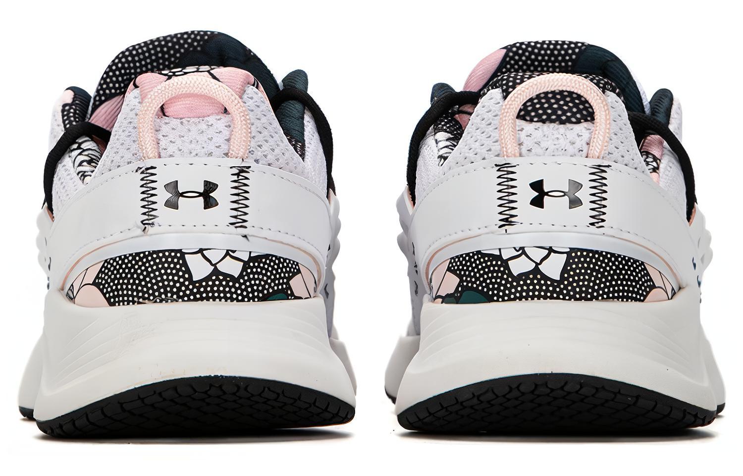 Shop (W) Under Armour Charged Breathe FN Blanco 3023483-100