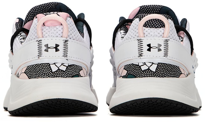 (Women) Under Armour Charged Breathe FN White 3023483-100 Shop (Women) Under Armour Charged Breathe FN White 3023483-100