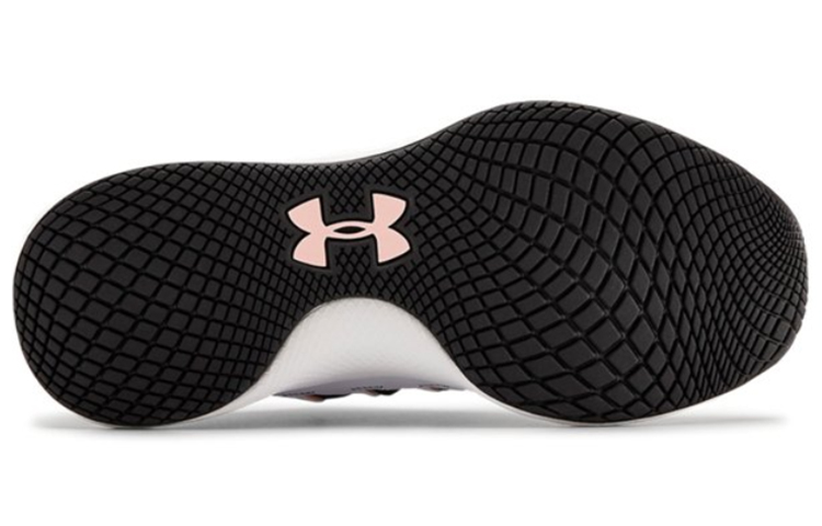 Purchase (W) Under Armour Charged Breathe FN Bianca 3023483-100
