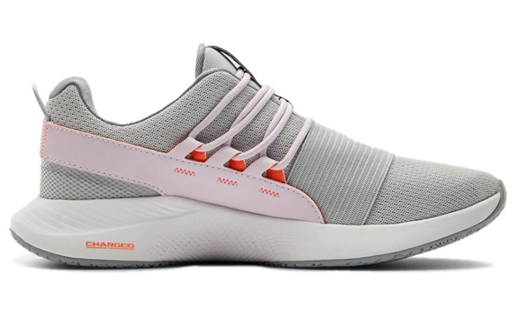 Order (W) Under Armour Charged Breathe Lace ''Grijs Roze'' 3022584-104