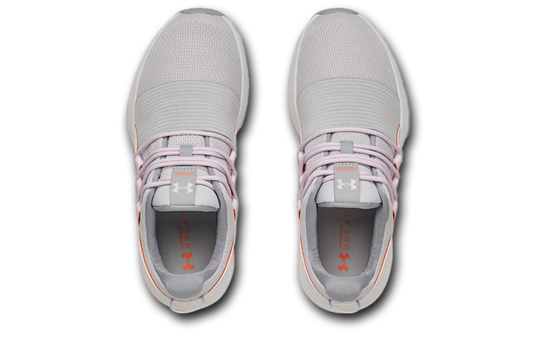 Shop (W) Under Armour Charged Breathe Lace ''Grijs Roze'' 3022584-104
