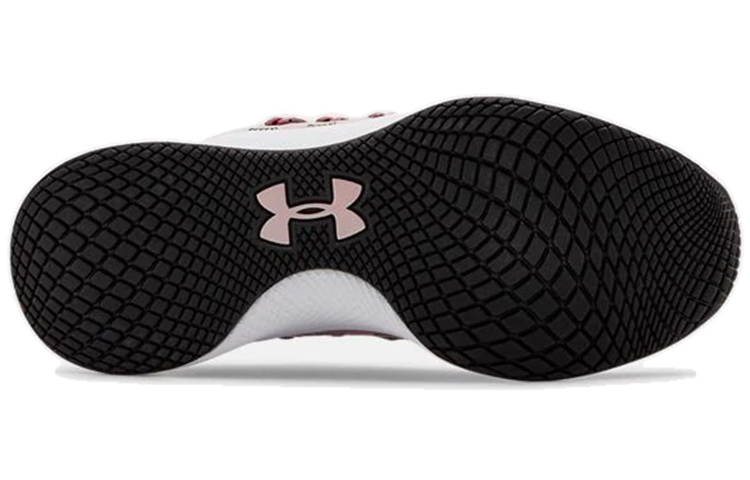 Purchase (W) Under Armour Charged Breathe Lace Scarpe Sportive Rosa 3022584-602