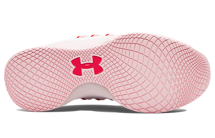 Purchase (W) Under Armour Charged Breathe Lace Sportschoenen Roze/Wit 3022584-106