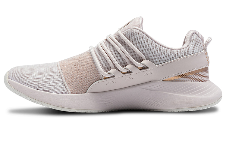 (Women) Under Armour Charged Breathe Metallic Running Shoes Grey 3023848-600