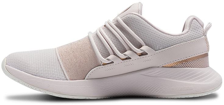 women-under-armour-charged-breathe-metallic-running-shoes-grey-3023848-600