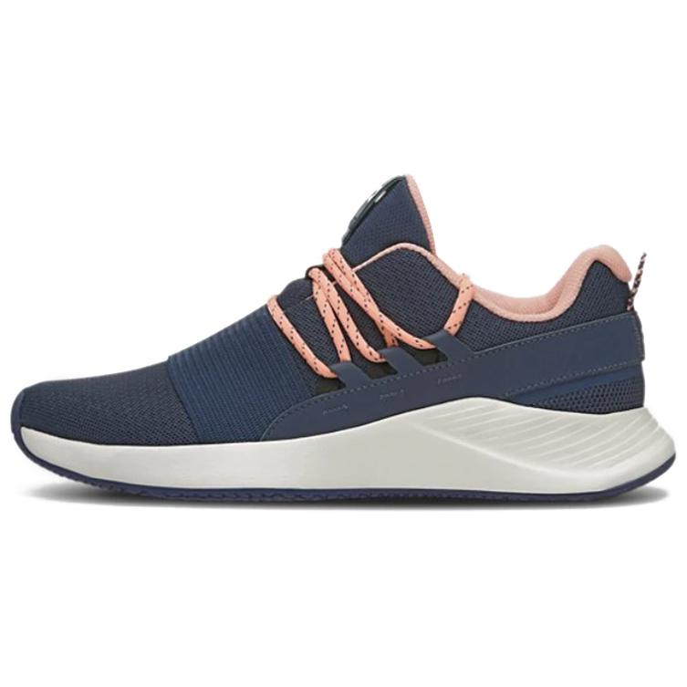(Women) Under Armour Charged Breathe Running Shoes Blue 3024057-400