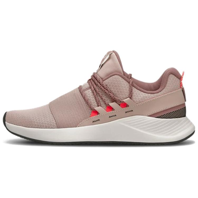 (Women) Under Armour Charged Breathe Running Shoes Pink/Red 3024057-600