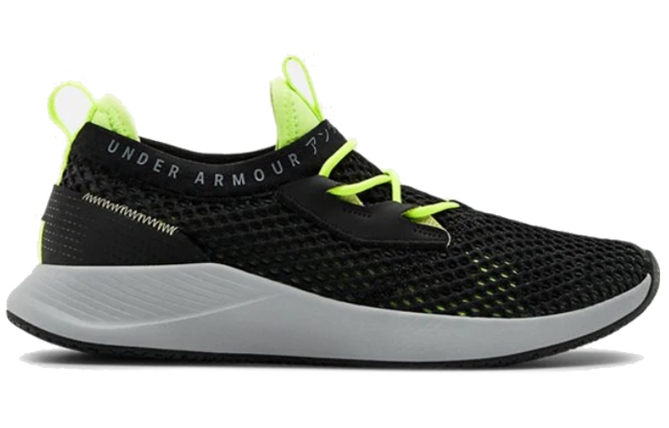 (W) UA Charged Breathe Smrzd 'Black Green' 圖 2