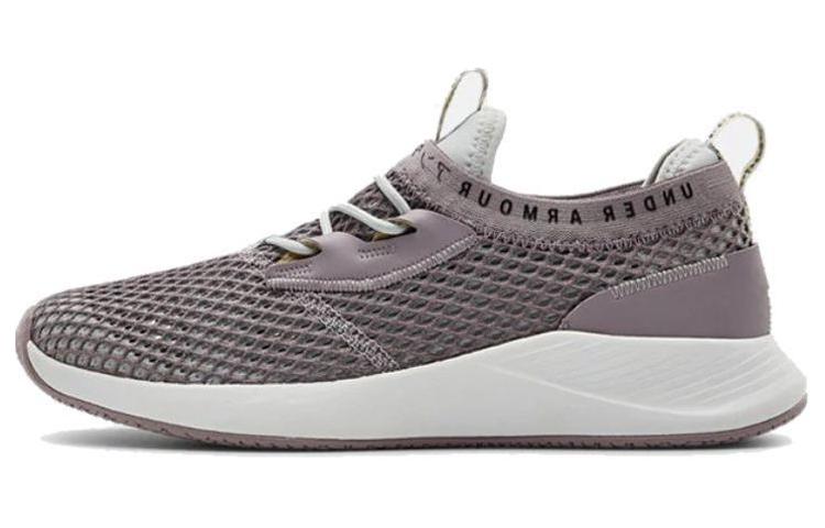 (Women) Under Armour Charged Breathe Smrzd 'Purple' 3022585-500