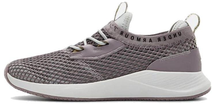 women-under-armour-charged-breathe-summer-zest-purple-3022585-500