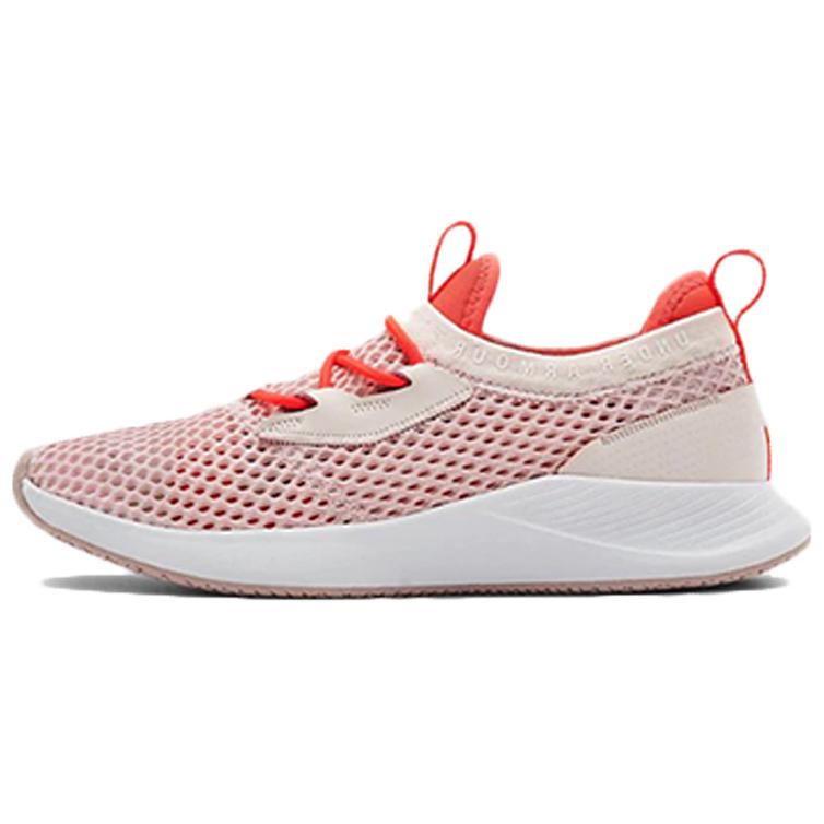 (Women) Under Armour Charged Breathe Smrzd 'Red' 3022585-602