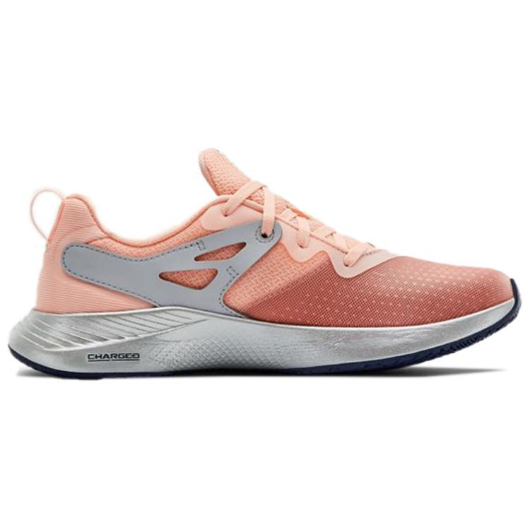 Order (W) Under Armour Charged Breathe Tr 2 Hardloopschoenen Roze 3022617-603