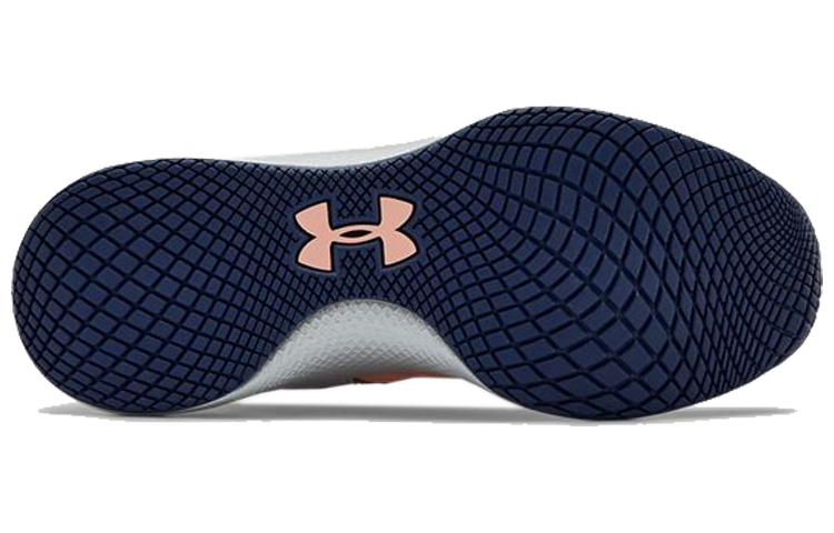 Purchase (W) Under Armour Charged Breathe Tr 2 Hardloopschoenen Roze 3022617-603