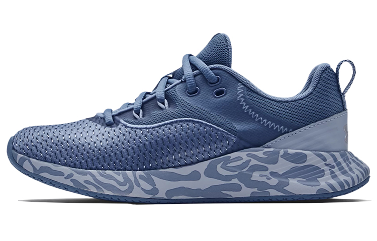 (Women) Under Armour Charged Breathe TR 3+ 'Mineral Blue' 3023706-401