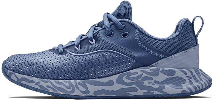 women-under-armour-charged-breathe-tr-3-mineral-blue-3023706-401