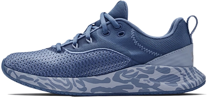 (W) Under Armour Charged Breathe TR 3+ 'Azul Mineral' 3023706-401 Buy (W) Under Armour Charged Breathe TR 3+ 'Azul Mineral' 3023706-401