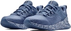 Lookbook (W) Under Armour Charged Breathe TR 3+ 'Azul Mineral' 3023706-401