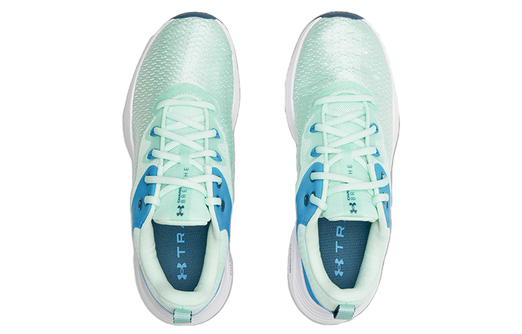 Shop (W) Under Armour Charged Breathe TR 3 ''Verde-Blu'' 3023705-301