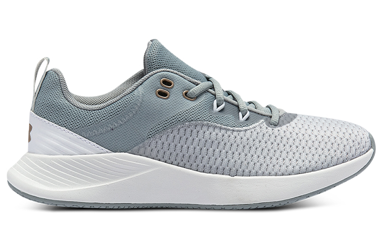 Order (W) Under Armour Charged Breathe TR 3 Sportschuhe Grau 3023705-101