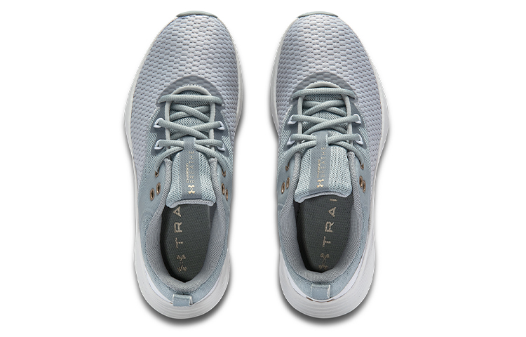 Shop (W) Under Armour Charged Breathe TR 3 Sportschuhe Grau 3023705-101